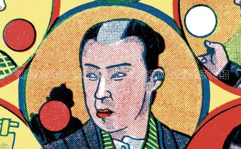 pg赏金国际官网入口