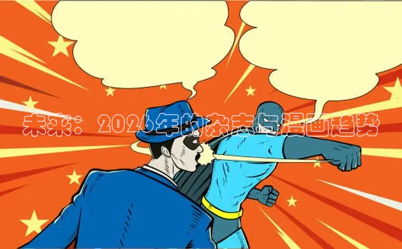 赏金国际下载
