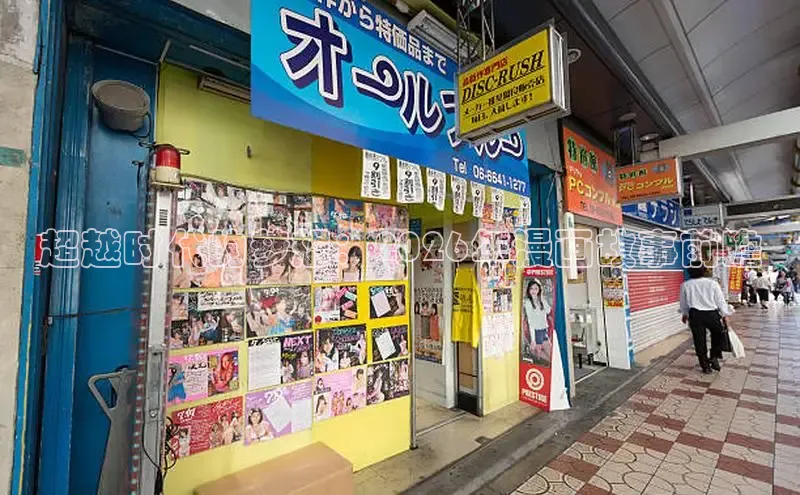赏金国际app官方下载
