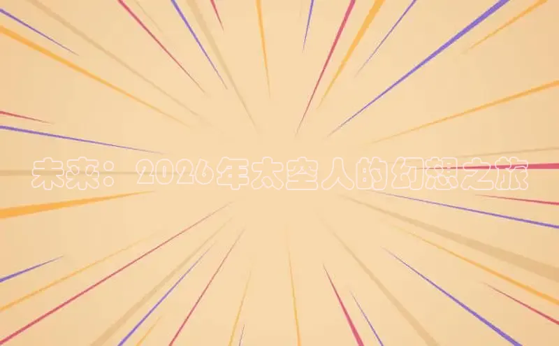 pg赏金国际官网入口
