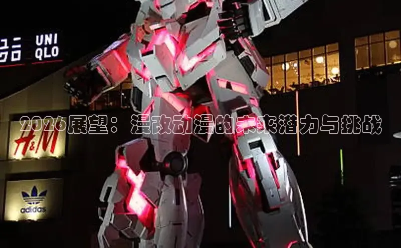 pg赏金国际官网入口