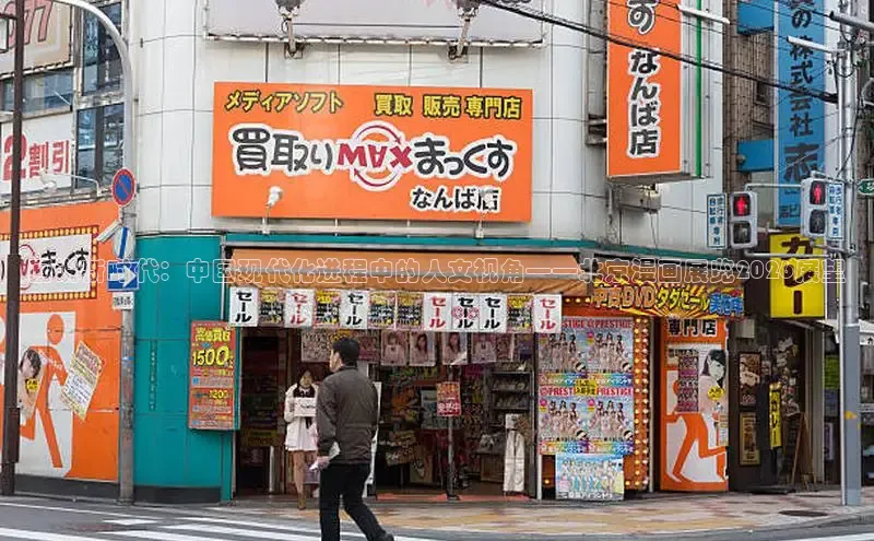 赏金国际