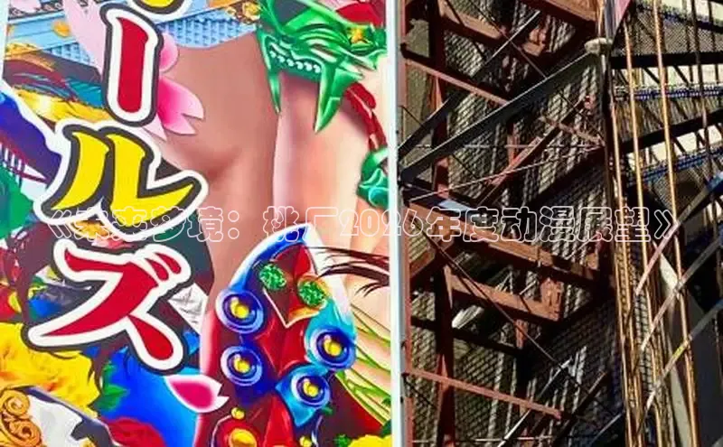 赏金国际