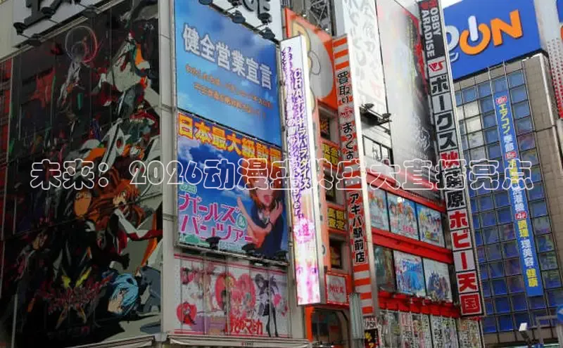 赏金国际下载