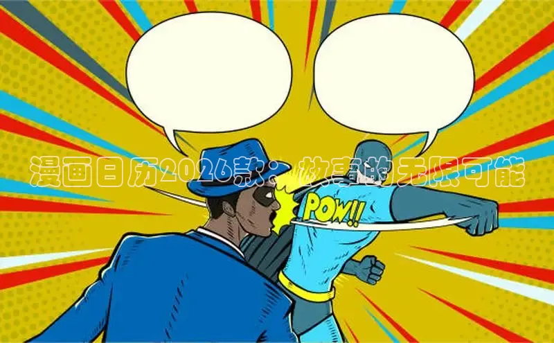 赏金国际链接